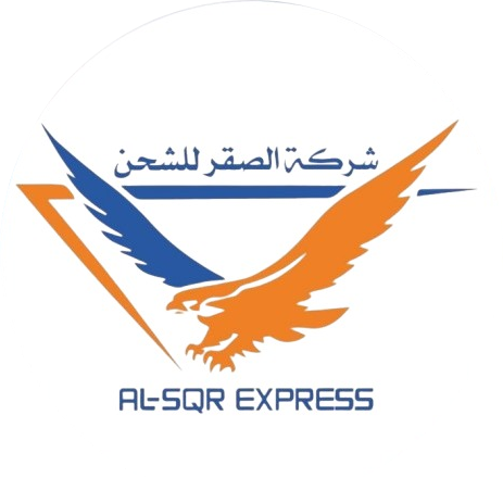 شريك جديد
